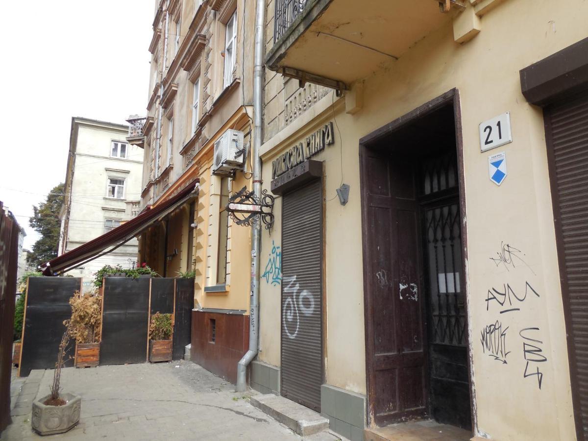 Apartment Near Rynok Square Lviv Exterior photo